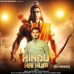 Hindu Hai Hum (Dj Remix Dialogue)-Hh9fRUEJeUI