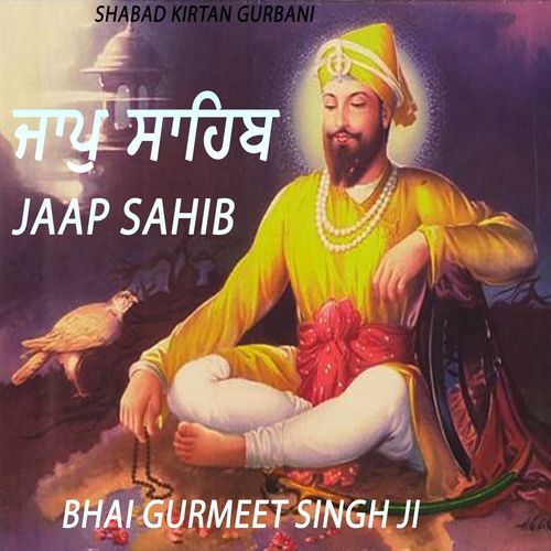 JAAP SAHIB PATH