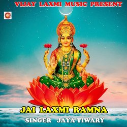 JAY LAXMI RAMNA-IF0kWjAdcGs