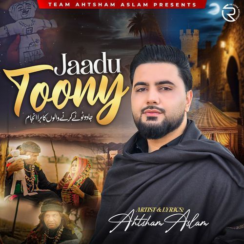 Jaadu Toony