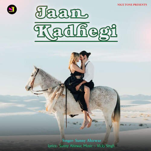 Jaan Kadhegi