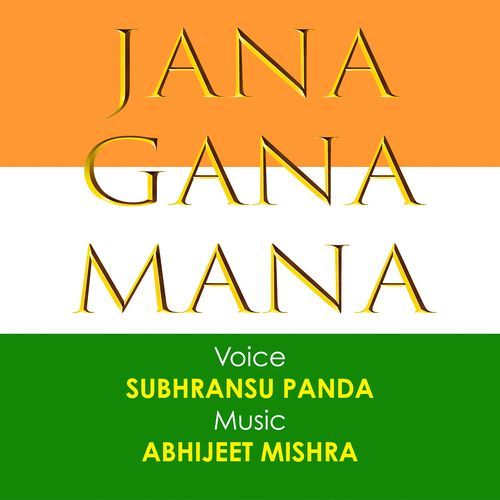 Jana Gana Mana