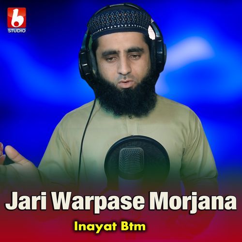 Jari Warpase Morjana