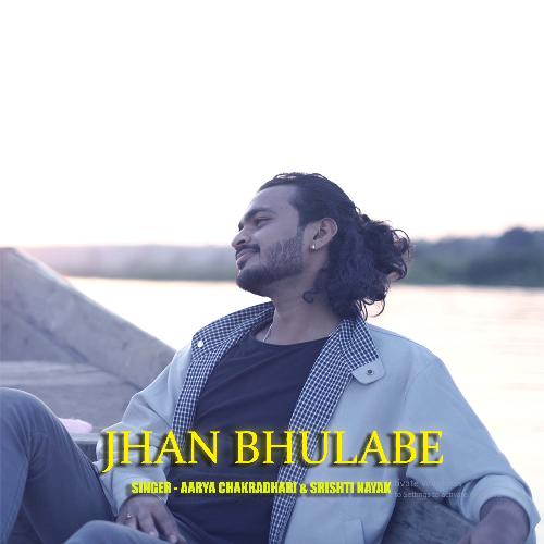 Jhan Bhulabe