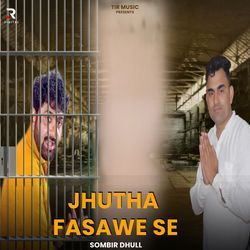Jhutha Fasawe Se