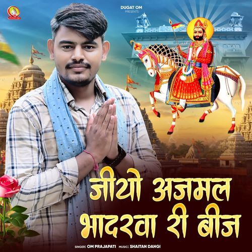 Jiyo Ajmal Ra Bdarva Ri Beej