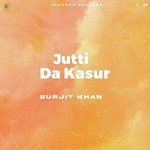 Jutti Da Kasur