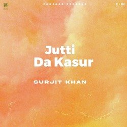 Jutti Da Kasur-MQwTCQB8ZFQ