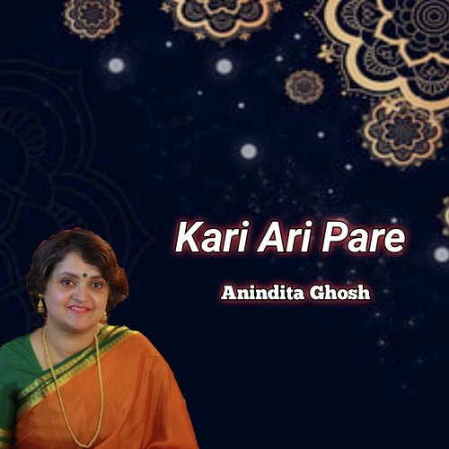 Kari Ari Pare