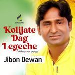 Kolijate Dag Legeche
