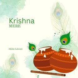 Krishna Mere