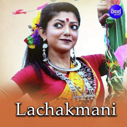 Lachakmani