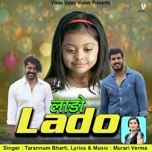 Lado - Single