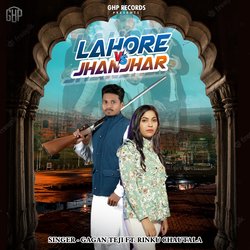 Lahore Vs jhanjhar-XVhZWEUCDmE