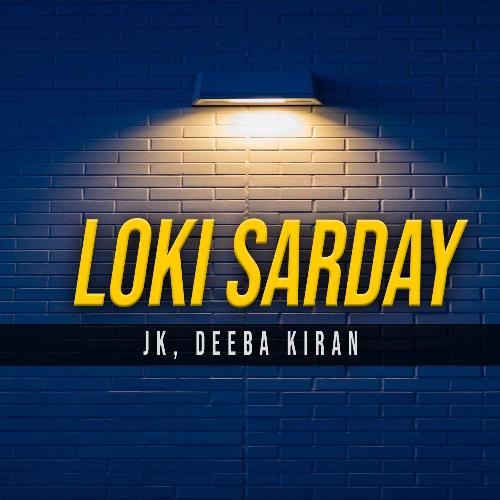 Loki Sarday