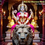Maa Ke Charnon Main