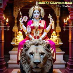 Maa Ke Charnon Main