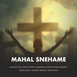 Mahal Snehame-AFgncxtmfmM