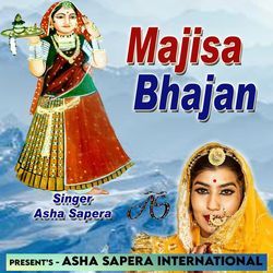 Majisa Bhajan-QRIFQSZFVQY