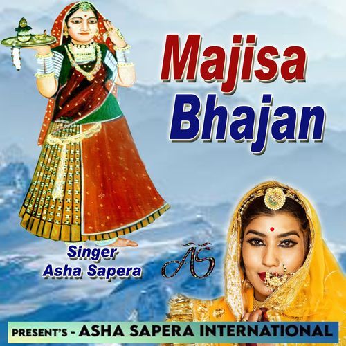 Majisa Bhajan