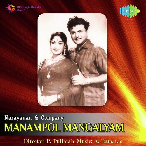 Manampol Mangalyam
