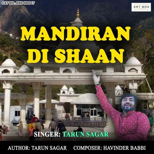 Mandiran Di Shaan