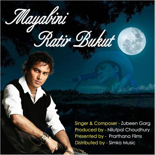 Mayabini Ratir Bukut