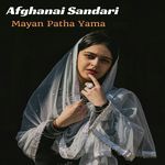 Bya Na Razm Wada Kosa Tha