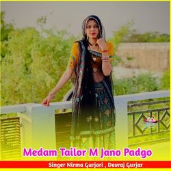 Medam Tailor M Jano Padgo
