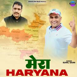 Mera Haryana-MhEsYzp8WEs