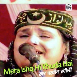 Mera ishq Hi Khuda Hai-CgAtWBpgYVY