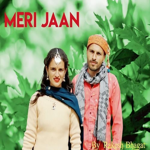 Meri Jaan