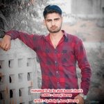 mohabbat kr ba ko shok kuwari chori k