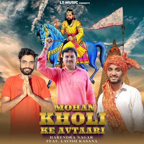 Mohan Kholi Ke Avtaari