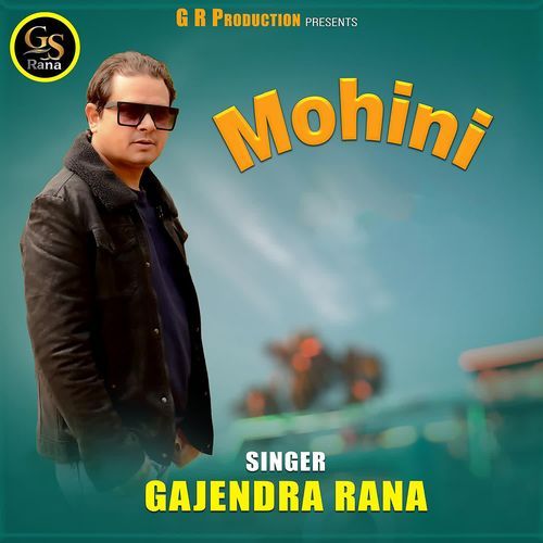Mohini