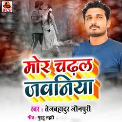 Mor Chadhal Jawaniya-MjctSDJgRmU