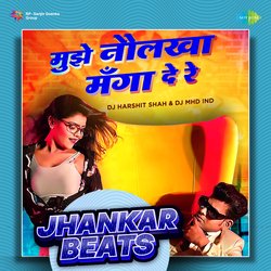 Mujhe Naulakha Manga De Re - Jhankar Beats-AxIxdzd5Y0Y