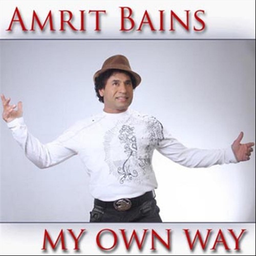 My Own Way