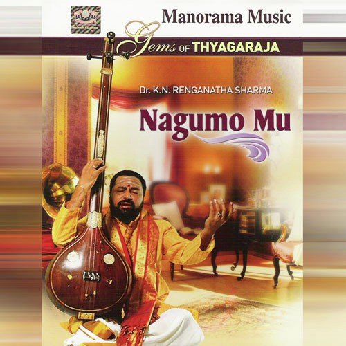 Nagumo Mu (Gems Of Thyagaraja)