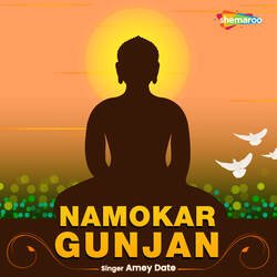 Namokar Gunjan-KFwbfjNmZXo