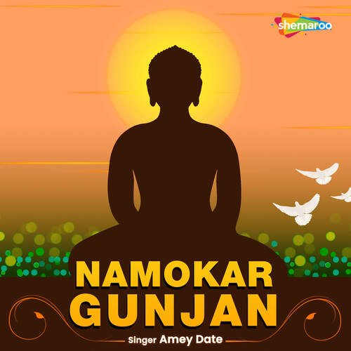 Namokar Gunjan