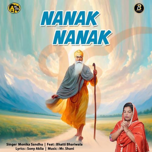 Nanak Nanak