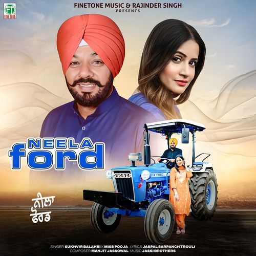 Neela Ford