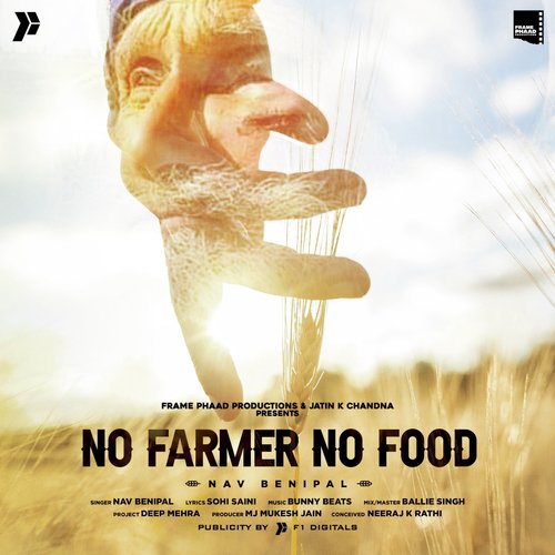 No Farmer No Food