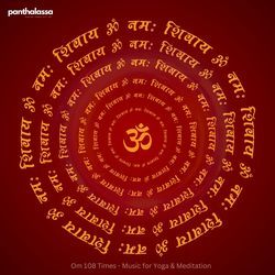 Om 108 Times - Music for Yoga And Meditation-Eik,HEx4VQQ