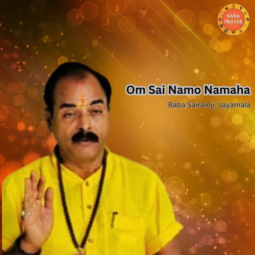 Om Sai Namo Namaha Songs Download - Free Online Songs @ JioSaavn