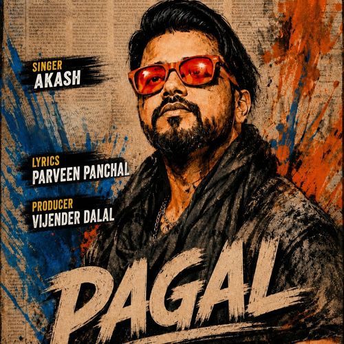Pagal