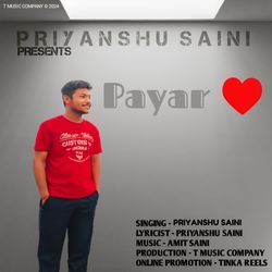 Payar-IVsvZx5HQQc