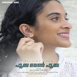 Poove Venn Poove-QyUHcxZ5Ylo