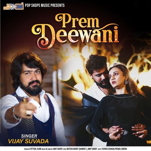 Prem Deewani